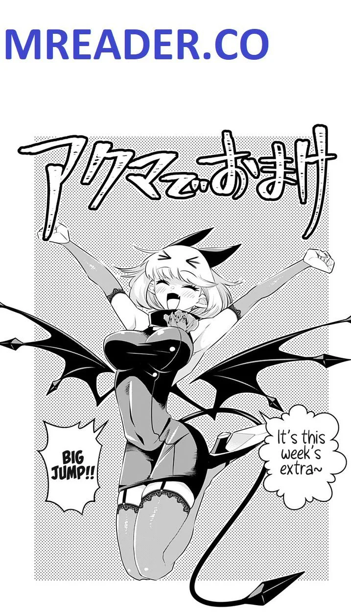 Debby The Corsifa Is Emulous Chapter 18.5 page 1