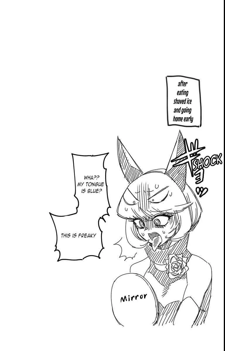 Debby The Corsifa Is Emulous Chapter 18.5 page 4