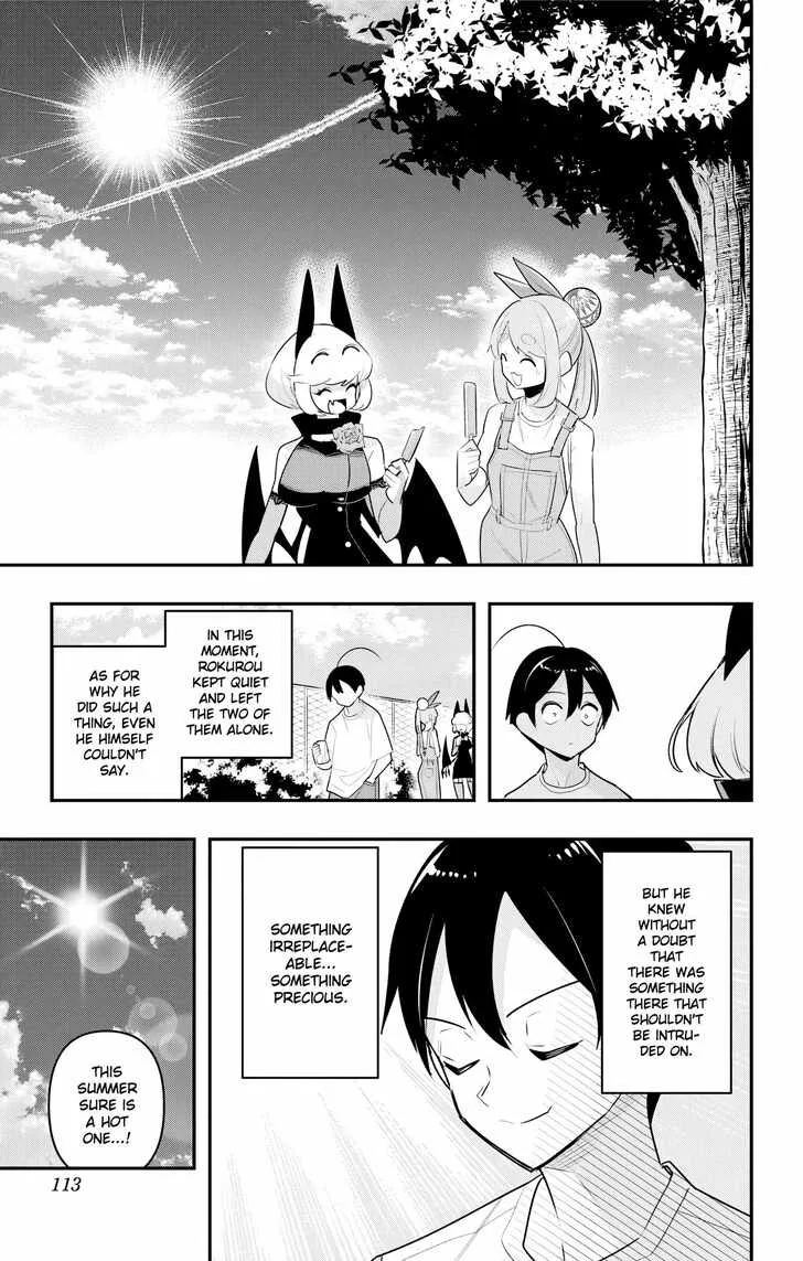 Debby The Corsifa Is Emulous Chapter 45.5 page 2