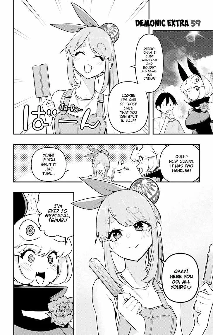 Debby The Corsifa Is Emulous Chapter 45.5 page 1