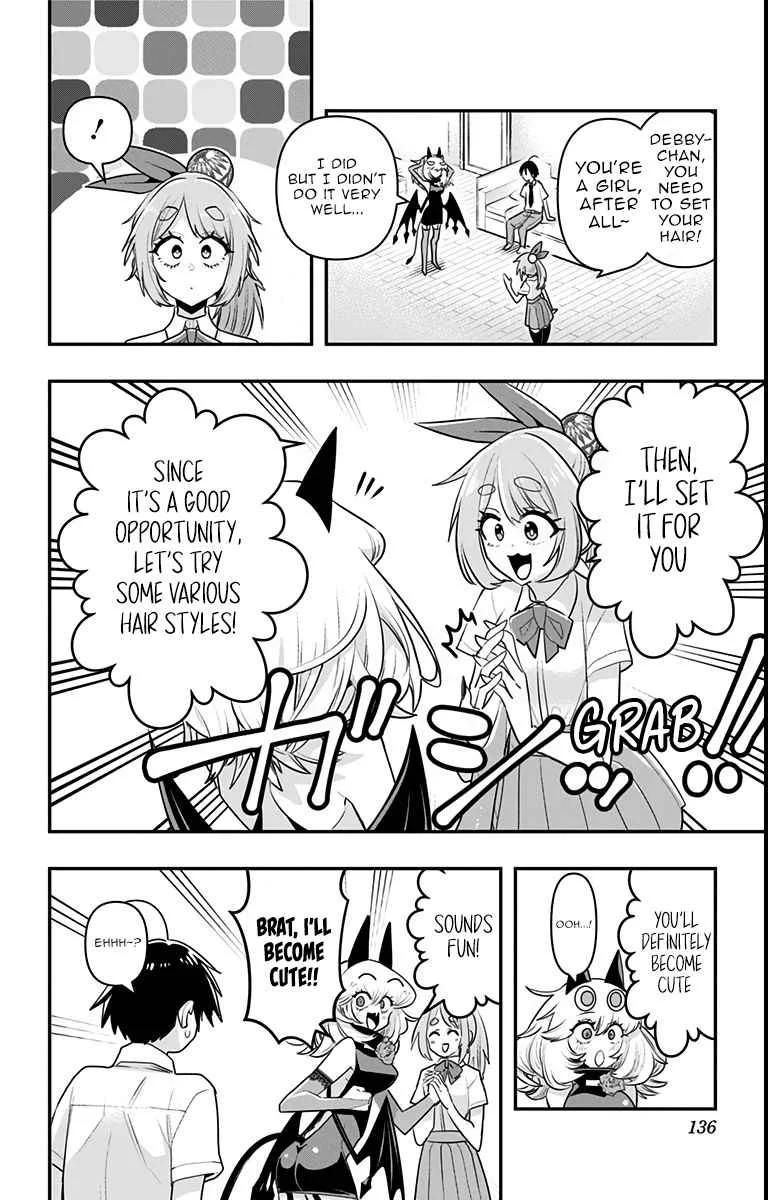 Debby The Corsifa Is Emulous Chapter 17 page 4