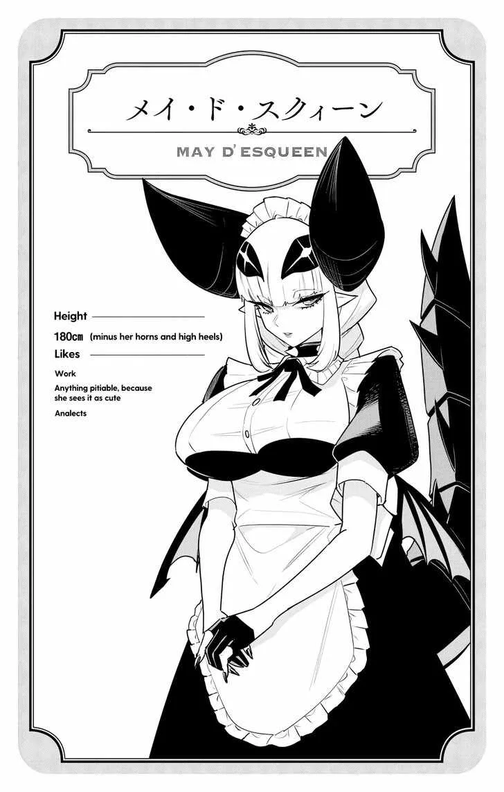 Debby The Corsifa Is Emulous Chapter 44.5 page 3