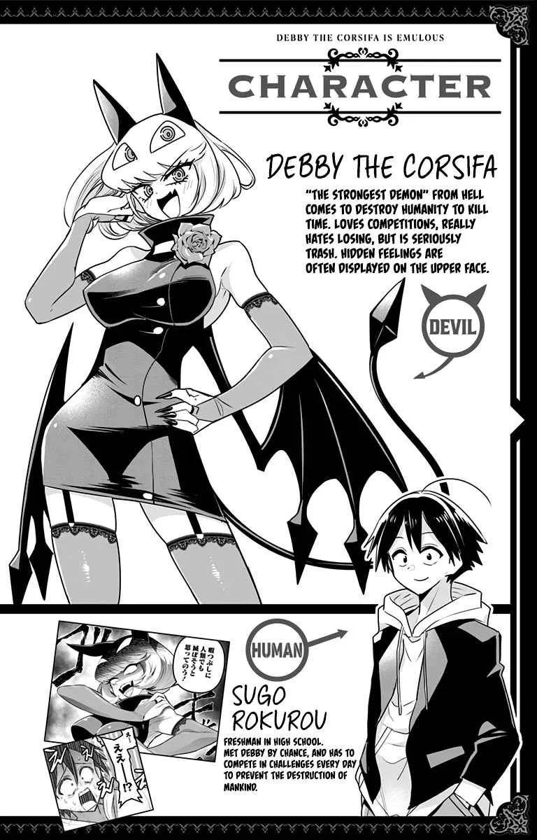 Debby The Corsifa Is Emulous Chapter 20 page 4
