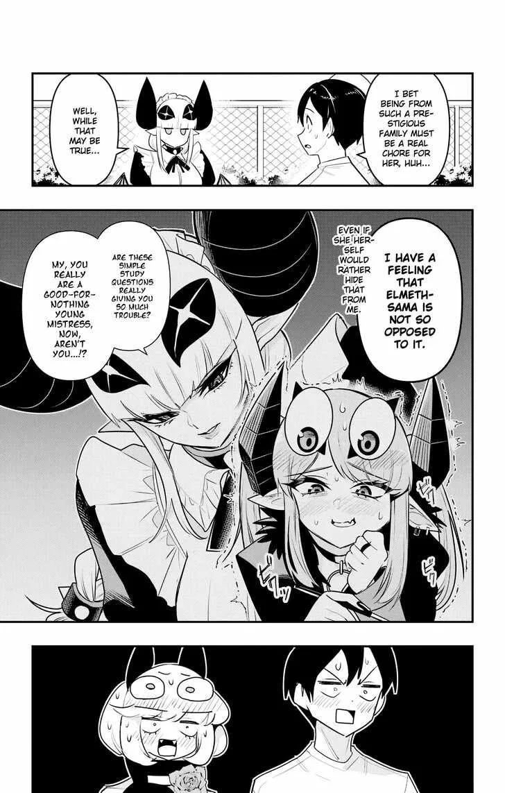 Debby The Corsifa Is Emulous Chapter 44.5 page 2