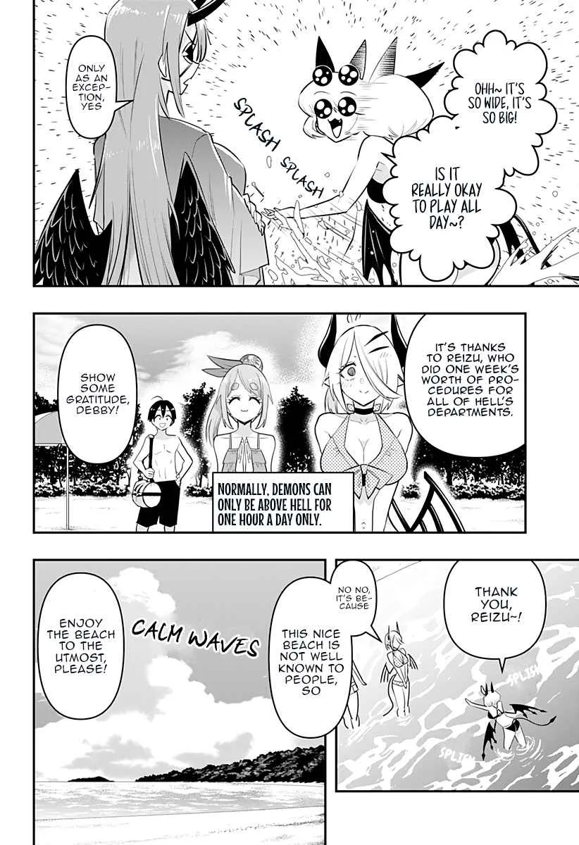 Debby The Corsifa Is Emulous Chapter 20 page 9