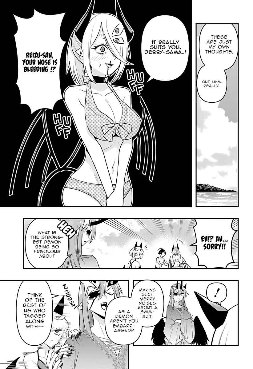 Debby The Corsifa Is Emulous Chapter 20 page 12