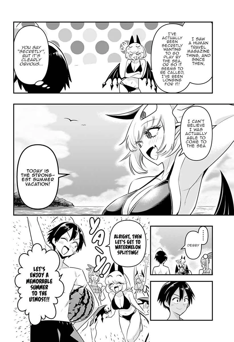 Debby The Corsifa Is Emulous Chapter 20 page 15