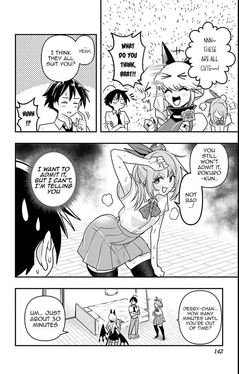 Debby The Corsifa Is Emulous Chapter 17 page 10
