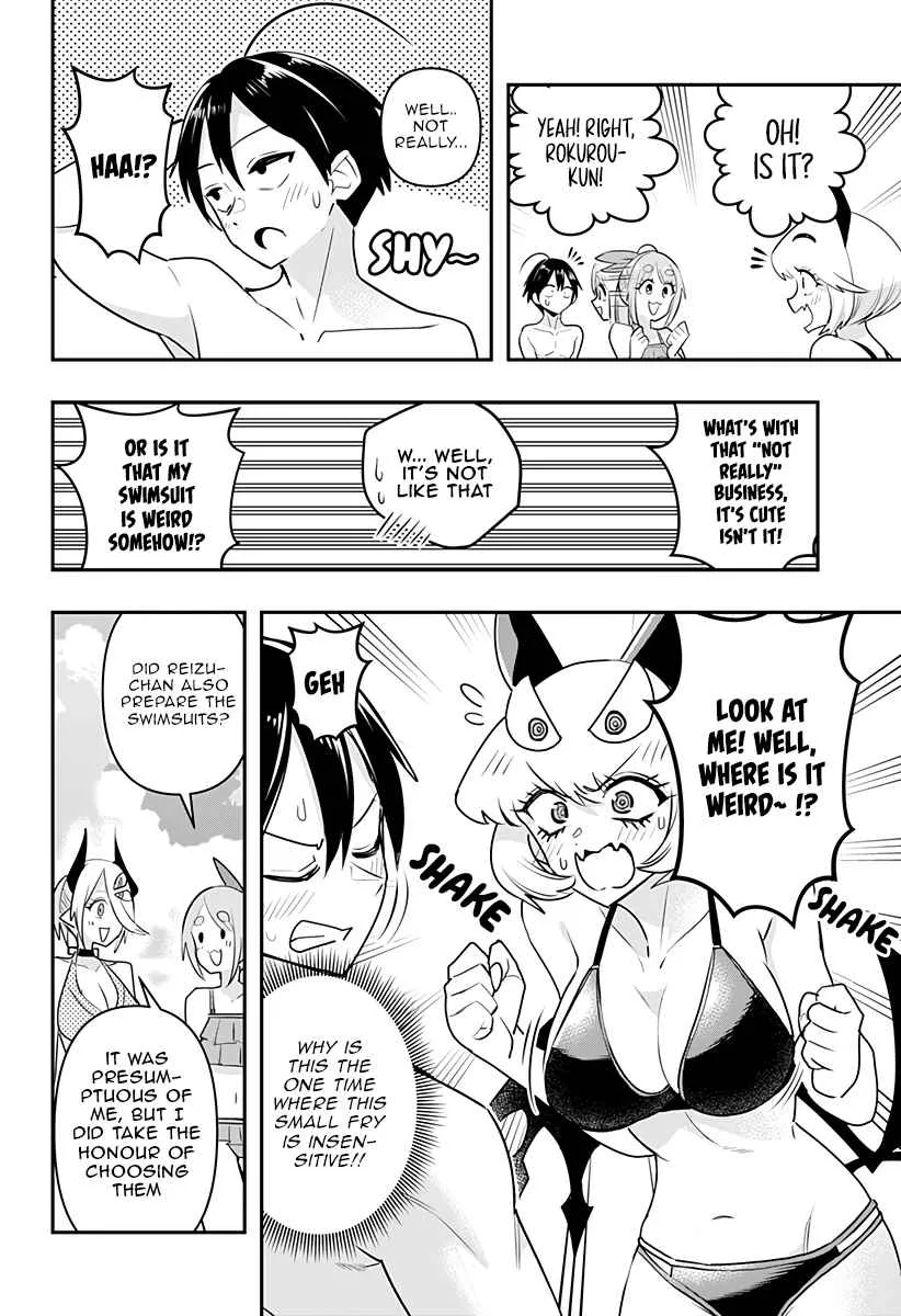 Debby The Corsifa Is Emulous Chapter 20 page 11