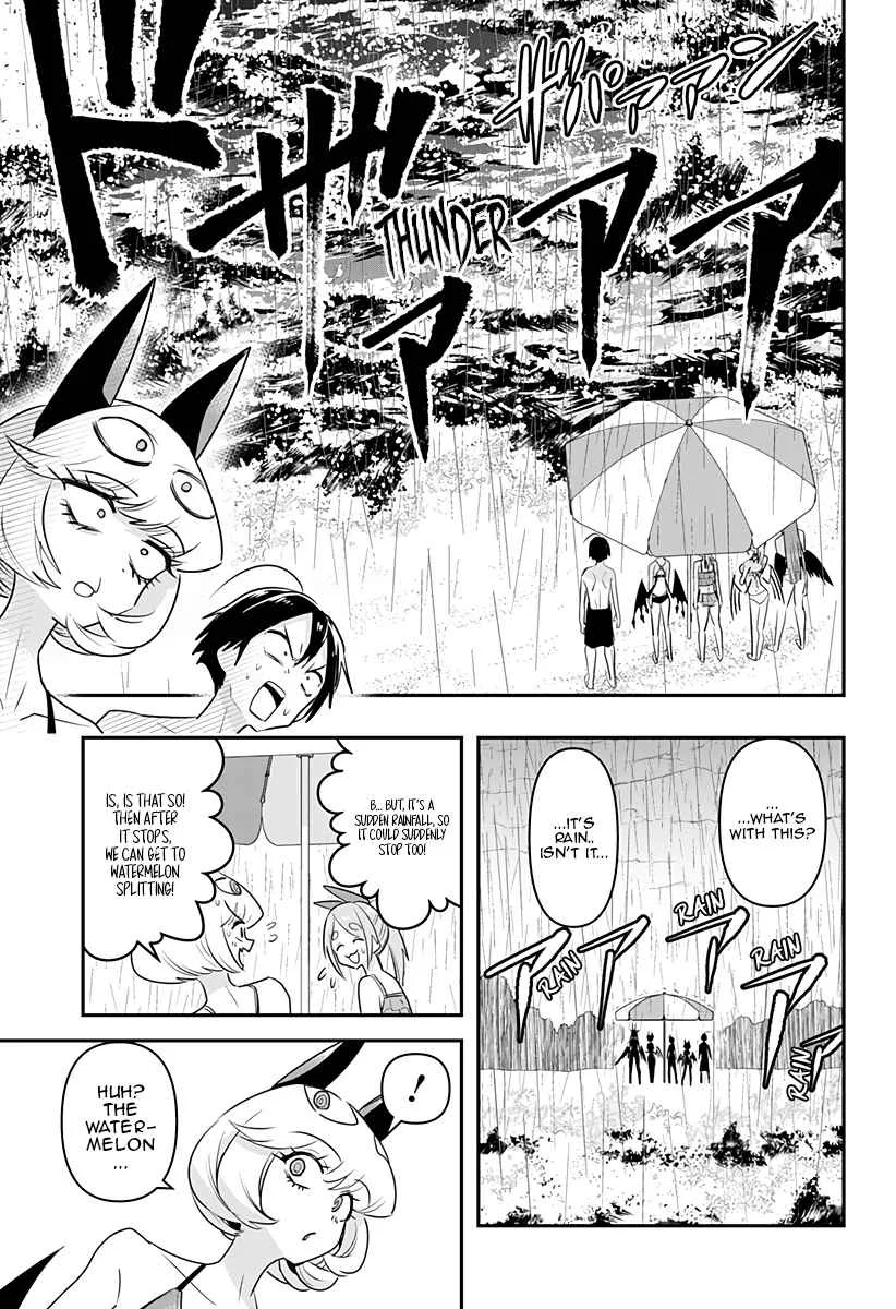 Debby The Corsifa Is Emulous Chapter 20 page 16