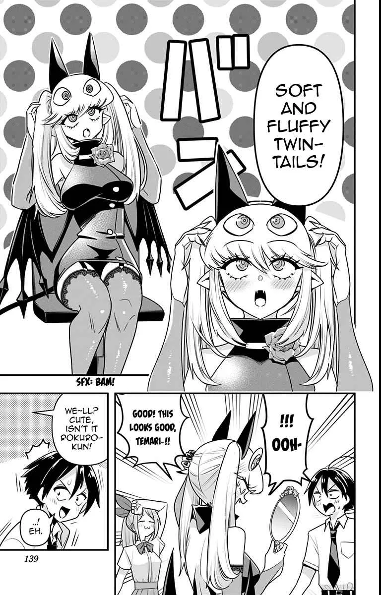 Debby The Corsifa Is Emulous Chapter 17 page 7