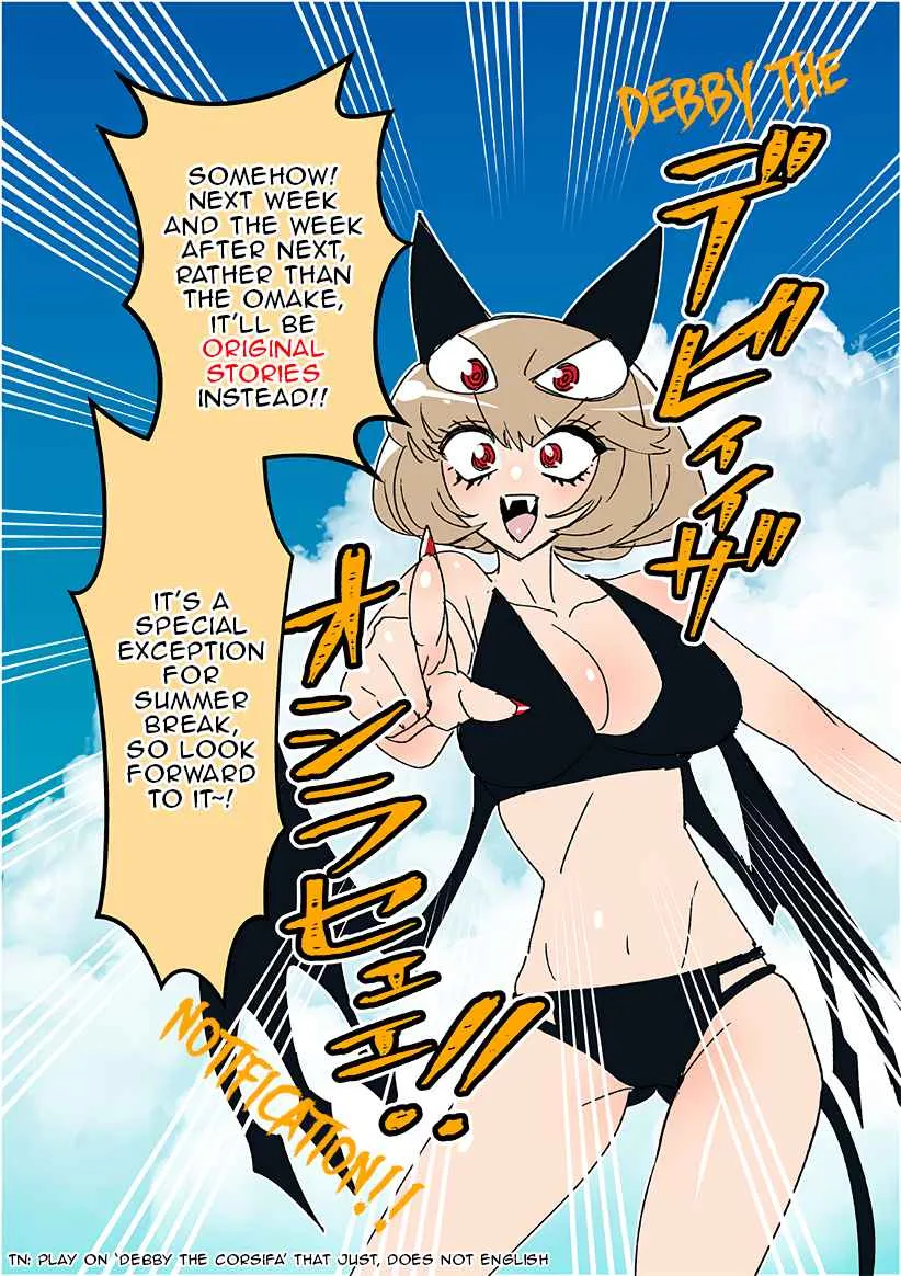 Debby The Corsifa Is Emulous Chapter 20 page 23