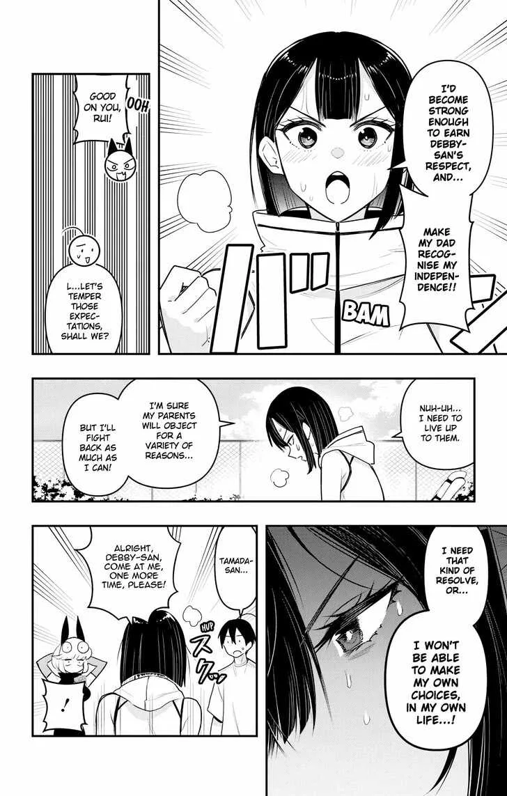 Debby The Corsifa Is Emulous Chapter 46 page 6