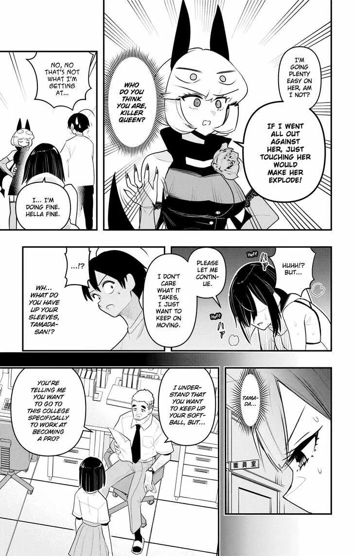 Debby The Corsifa Is Emulous Chapter 46 page 9