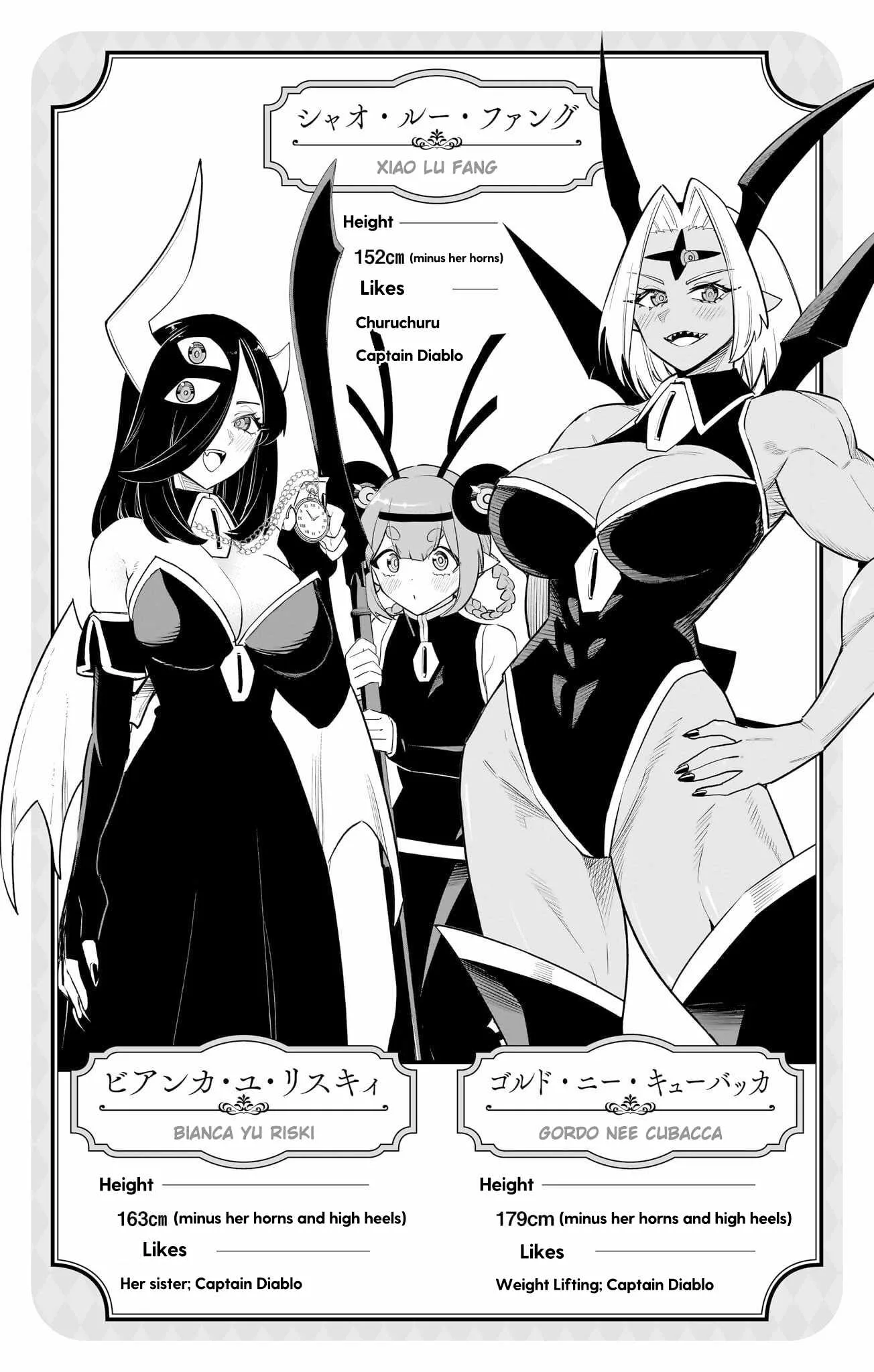 Debby The Corsifa Is Emulous Chapter 54.5 page 3