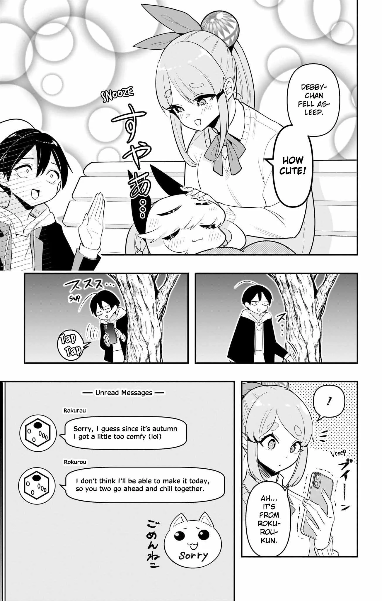 Debby The Corsifa Is Emulous Chapter 55 page 15