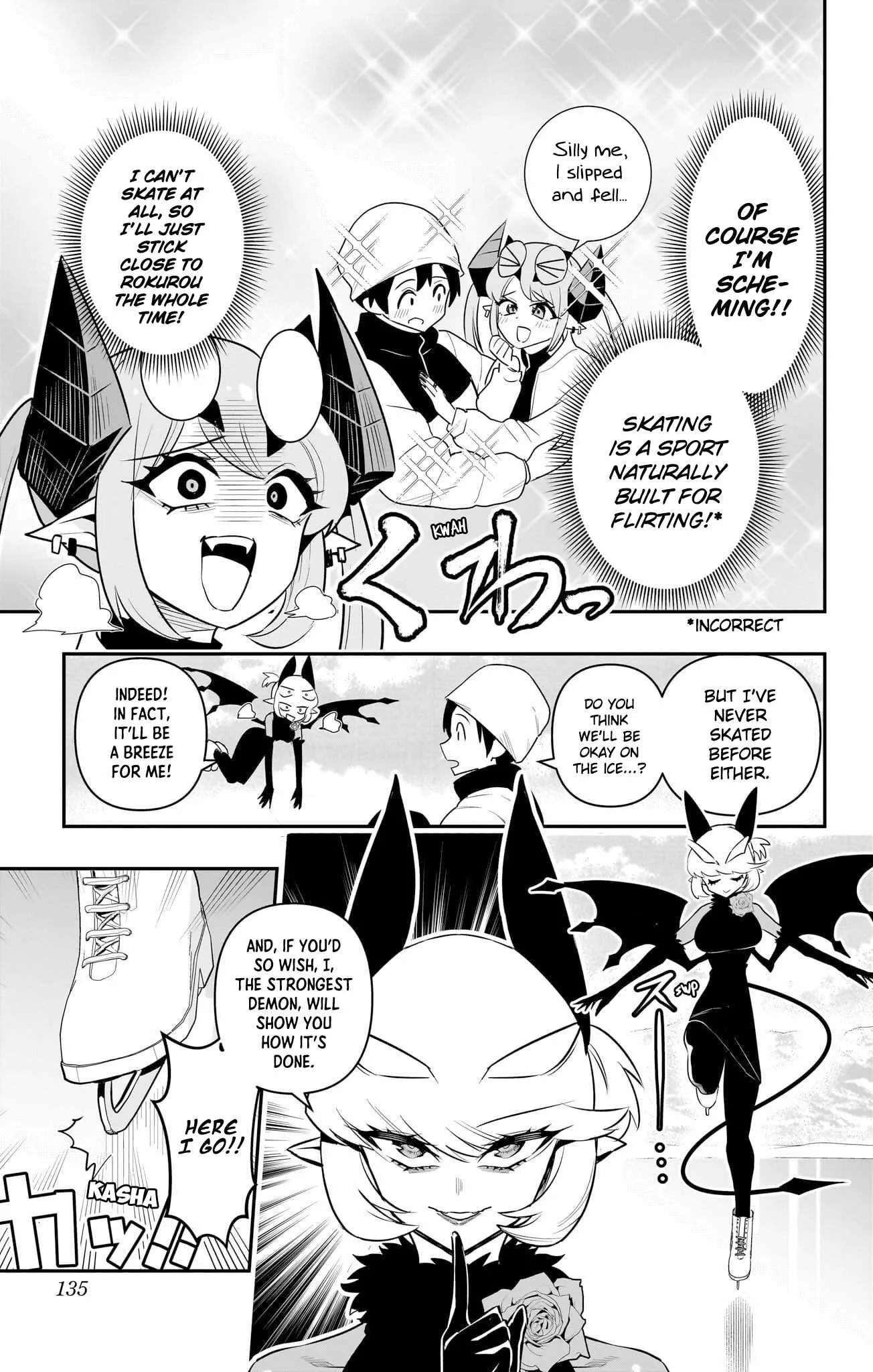 Debby The Corsifa Is Emulous Chapter 57 page 3