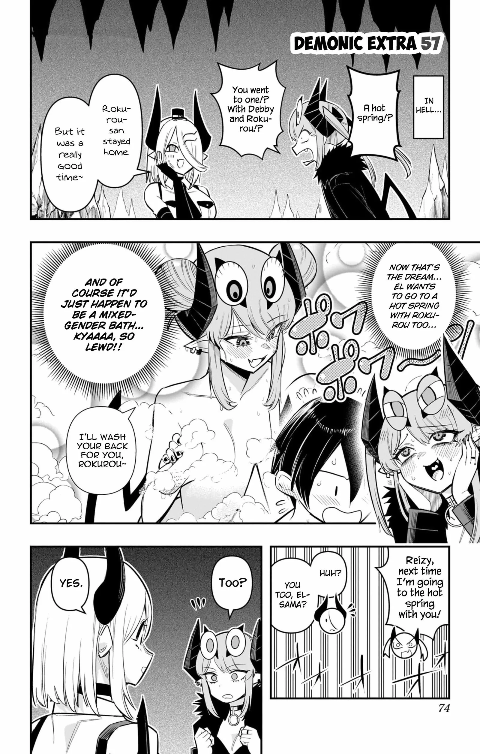 Debby The Corsifa Is Emulous Chapter 63.5 page 1
