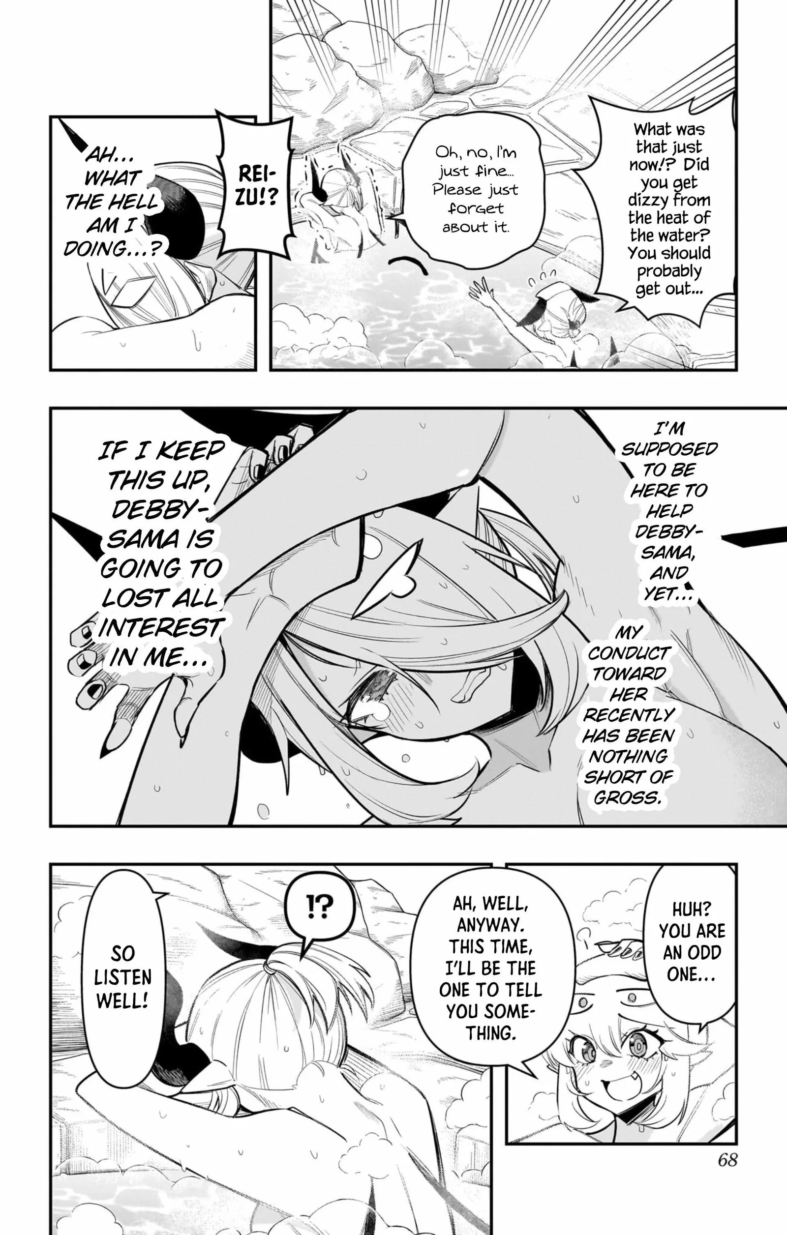 Debby The Corsifa Is Emulous Chapter 63 page 10