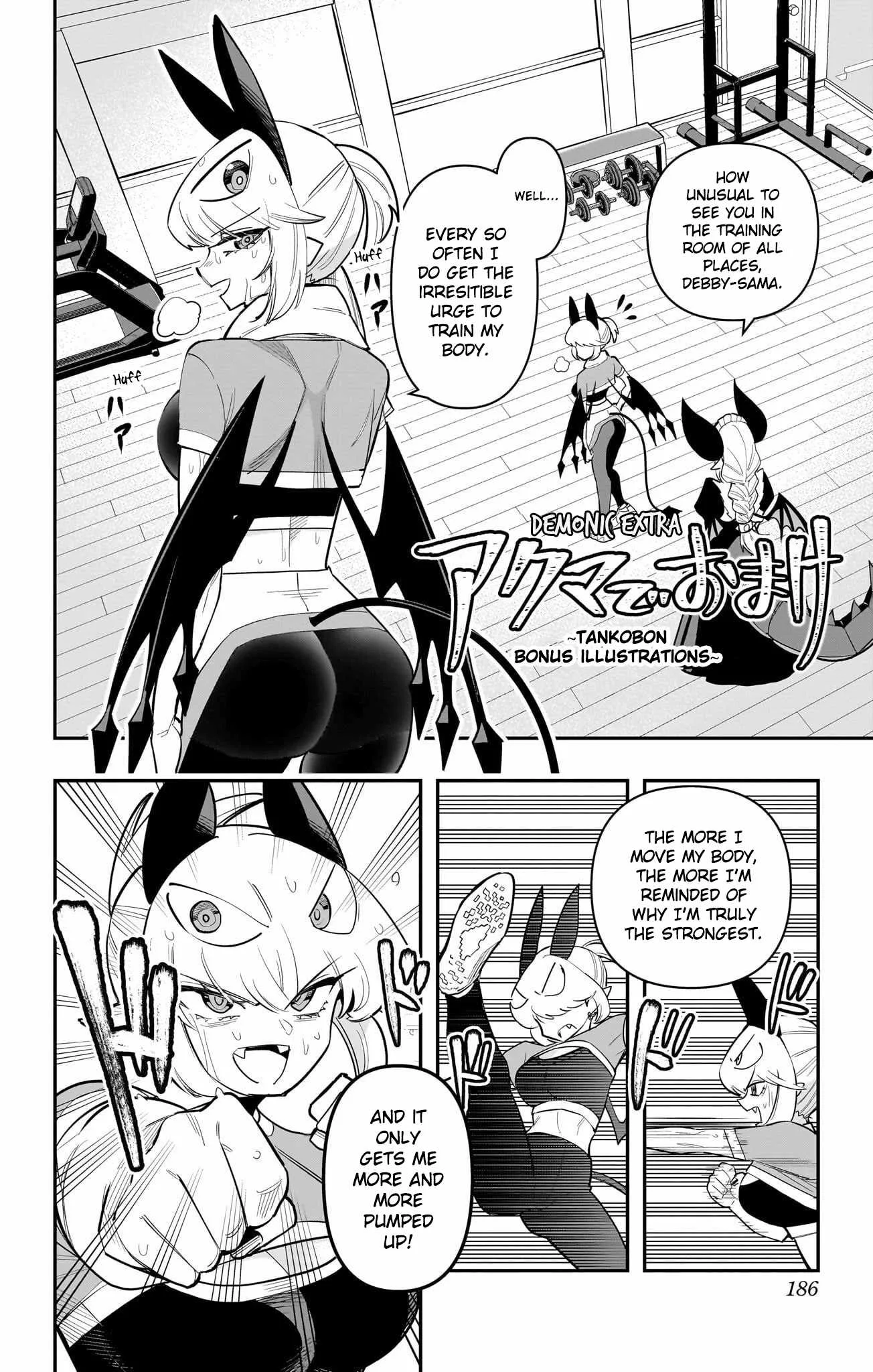 Debby The Corsifa Is Emulous Chapter 59.5 page 3