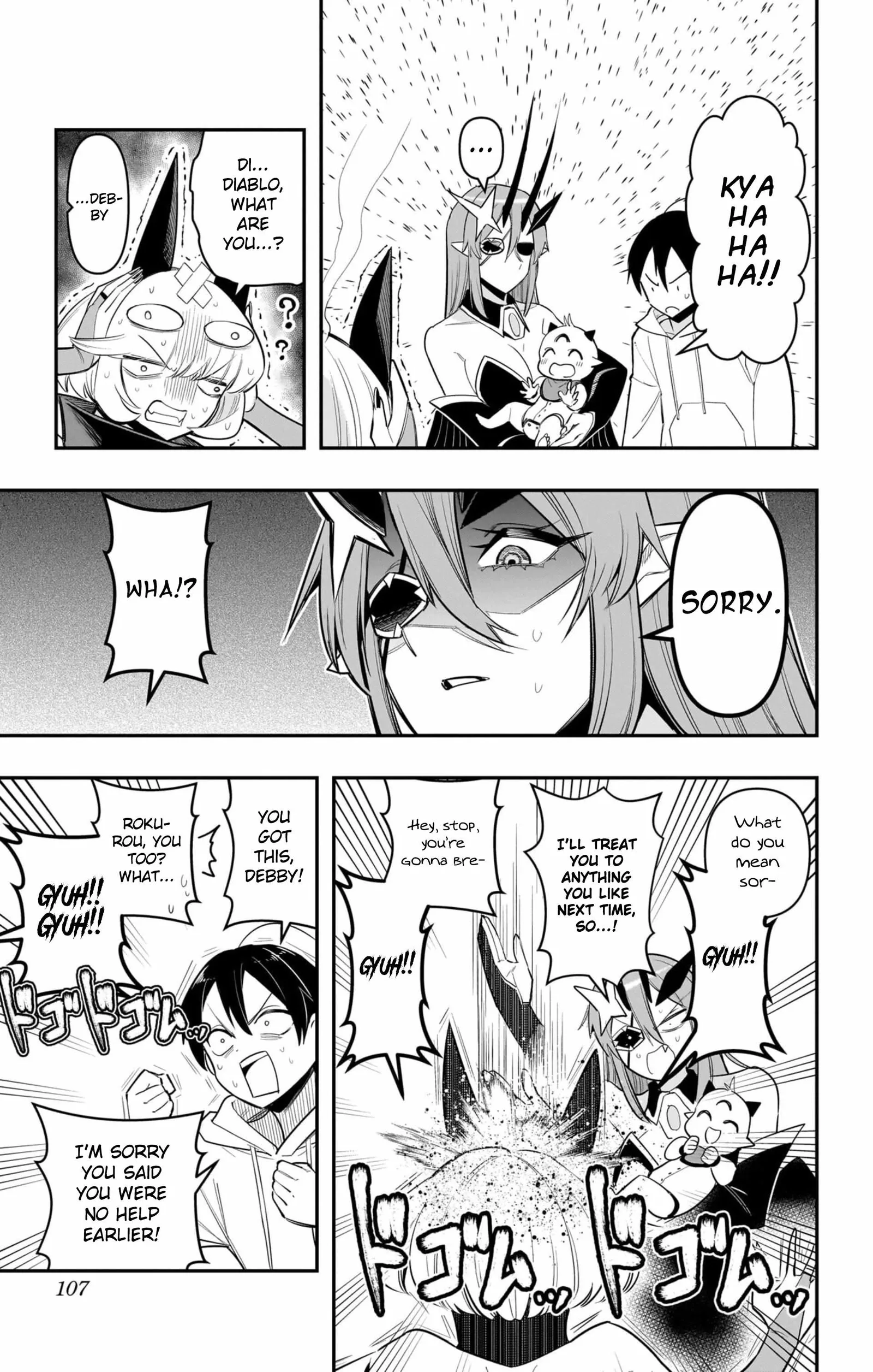 Debby The Corsifa Is Emulous Chapter 65 page 13