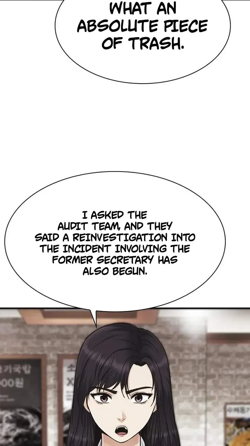 The Lawyer Who Sees Souls Chapter 34 page 5