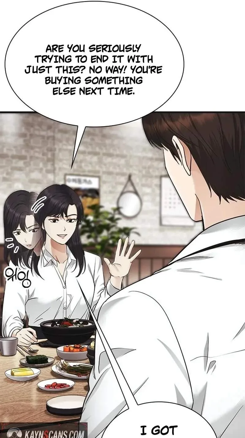 The Lawyer Who Sees Souls Chapter 34 page 11