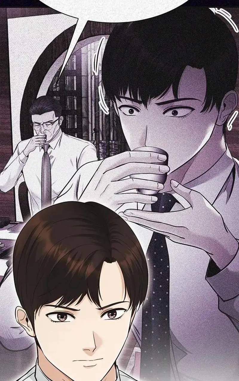 The Lawyer Who Sees Souls Chapter 34 page 19