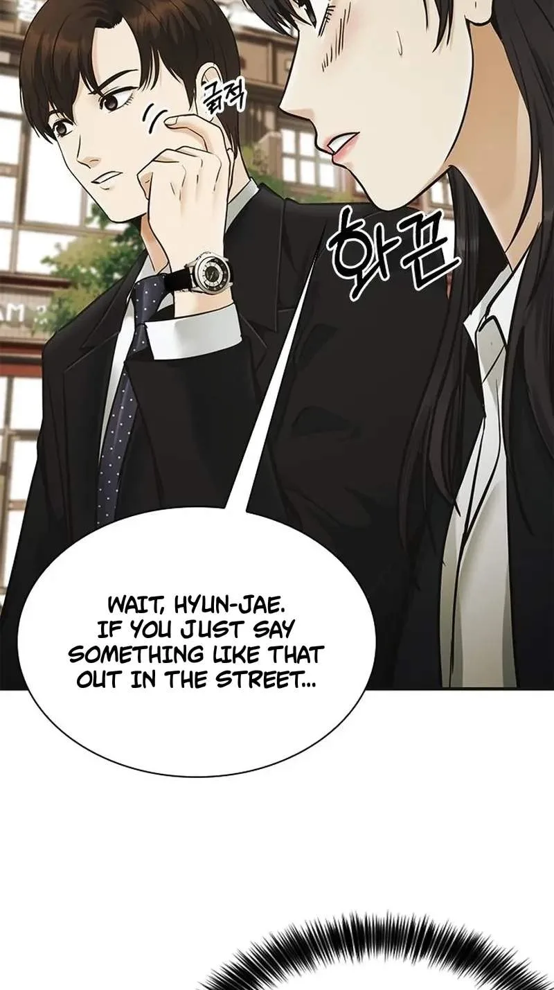 The Lawyer Who Sees Souls Chapter 34 page 46