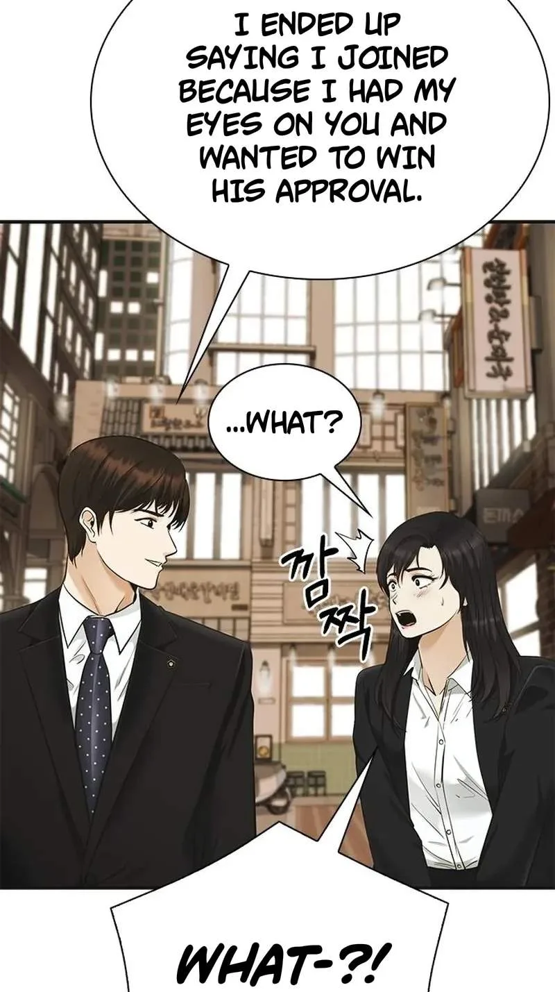 The Lawyer Who Sees Souls Chapter 34 page 44