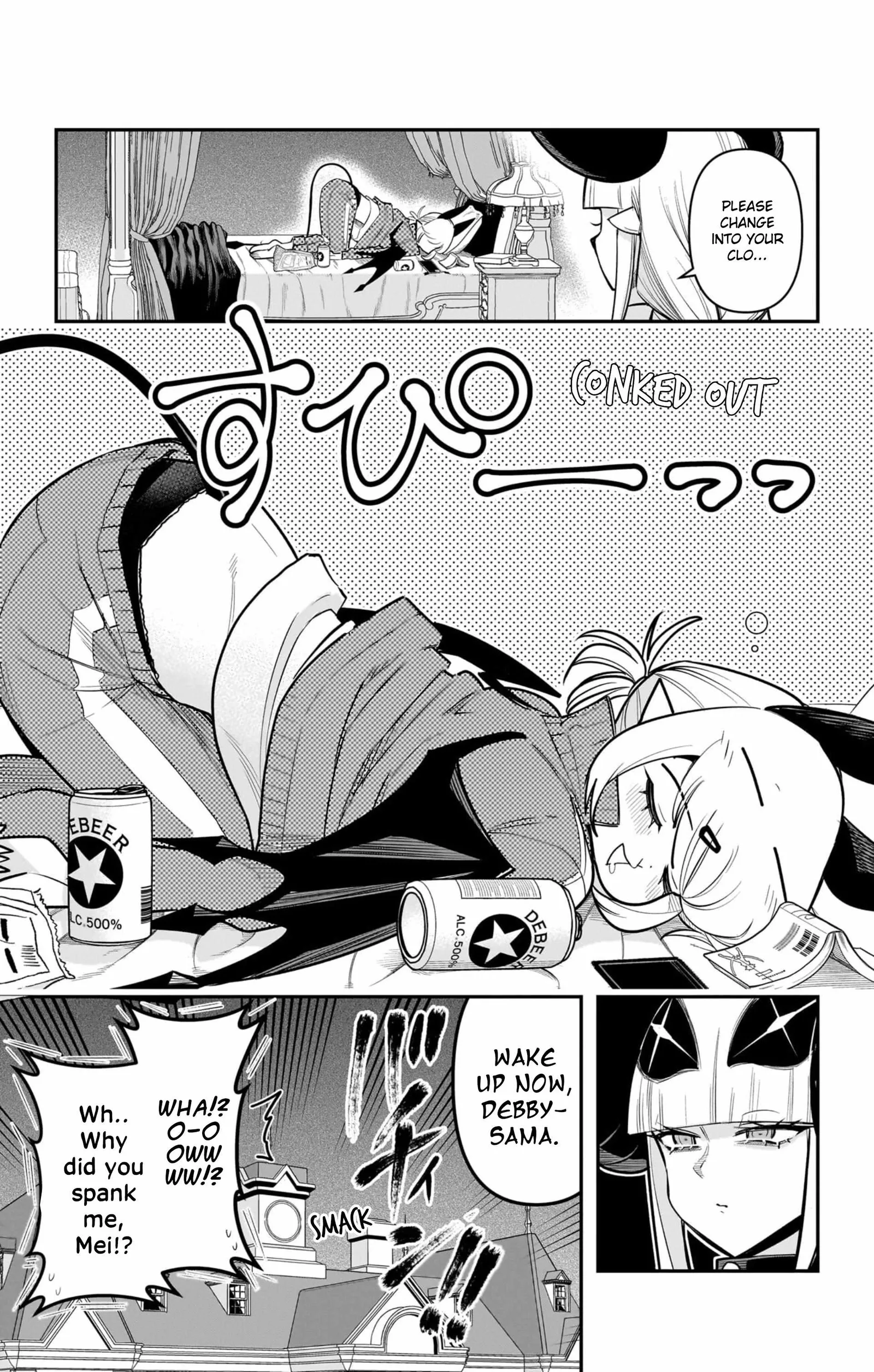 Debby The Corsifa Is Emulous Chapter 64 page 15