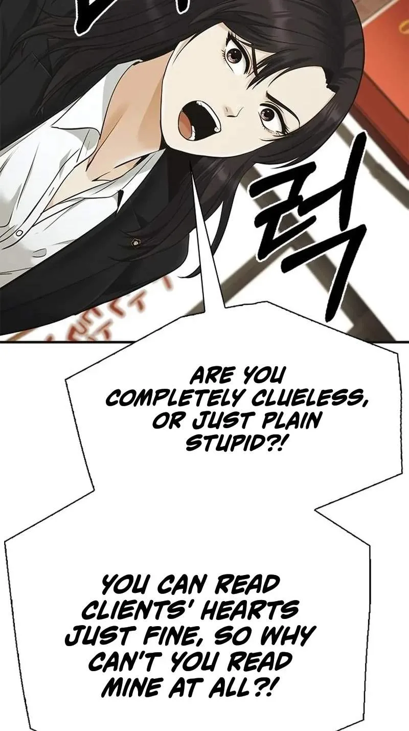The Lawyer Who Sees Souls Chapter 34 page 52
