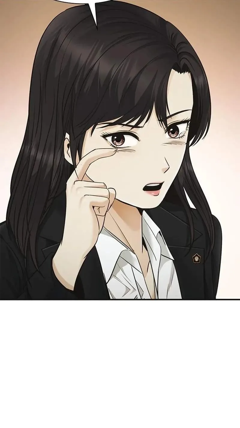 The Lawyer Who Sees Souls Chapter 34 page 66