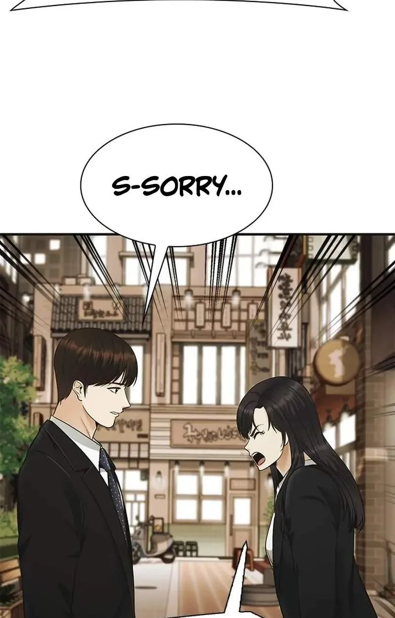 The Lawyer Who Sees Souls Chapter 34 page 59