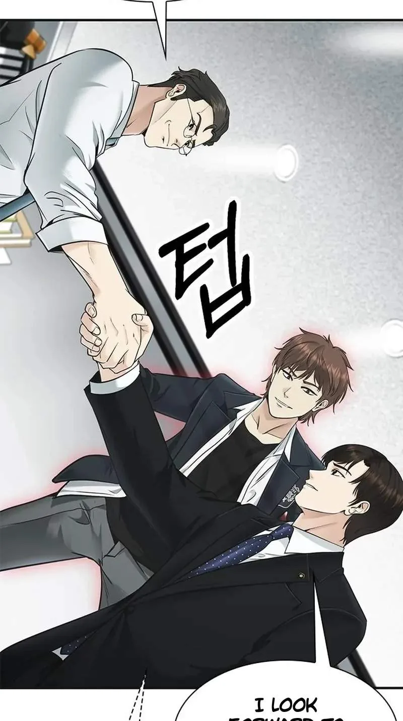 The Lawyer Who Sees Souls Chapter 34 page 77
