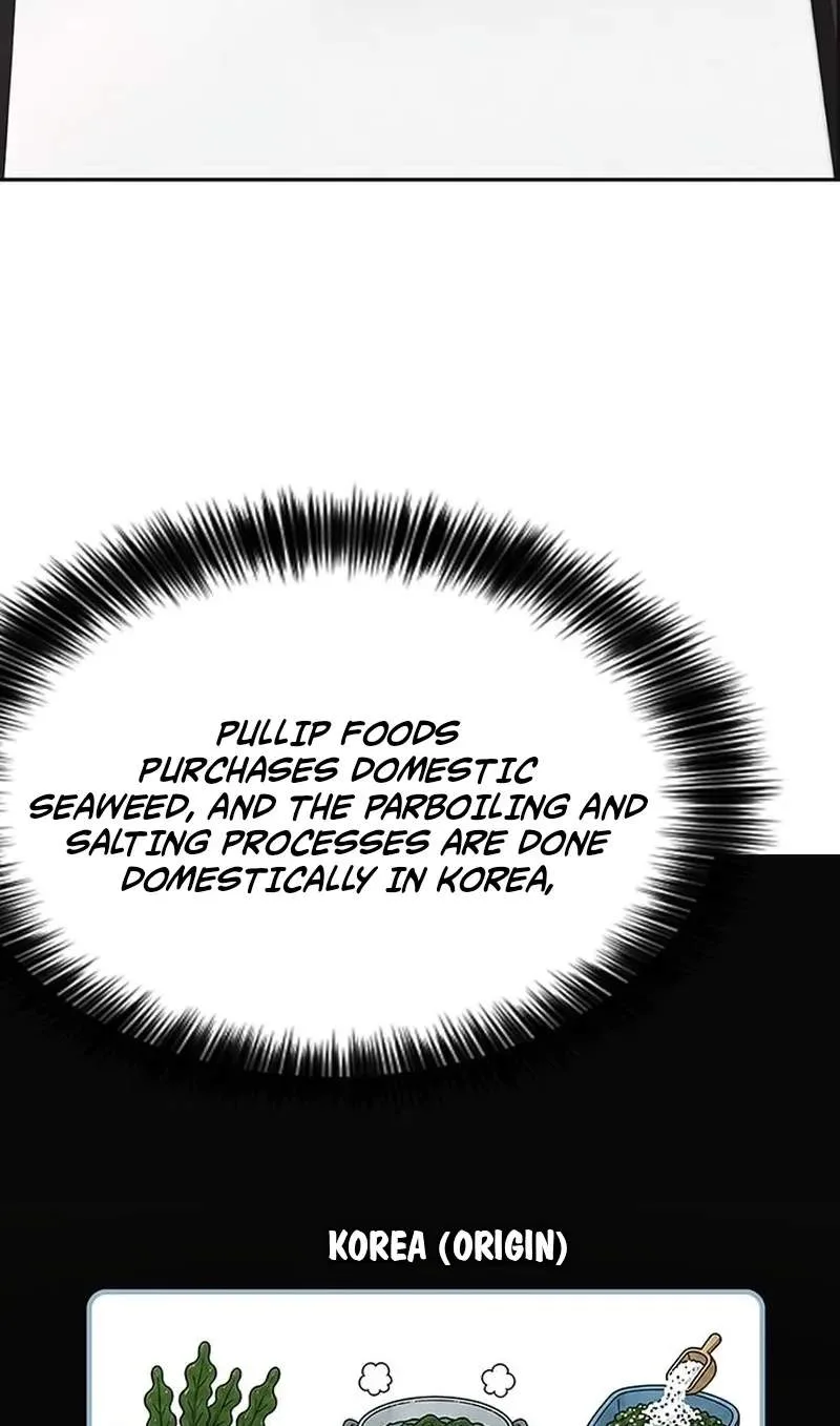 The Lawyer Who Sees Souls Chapter 34 page 79