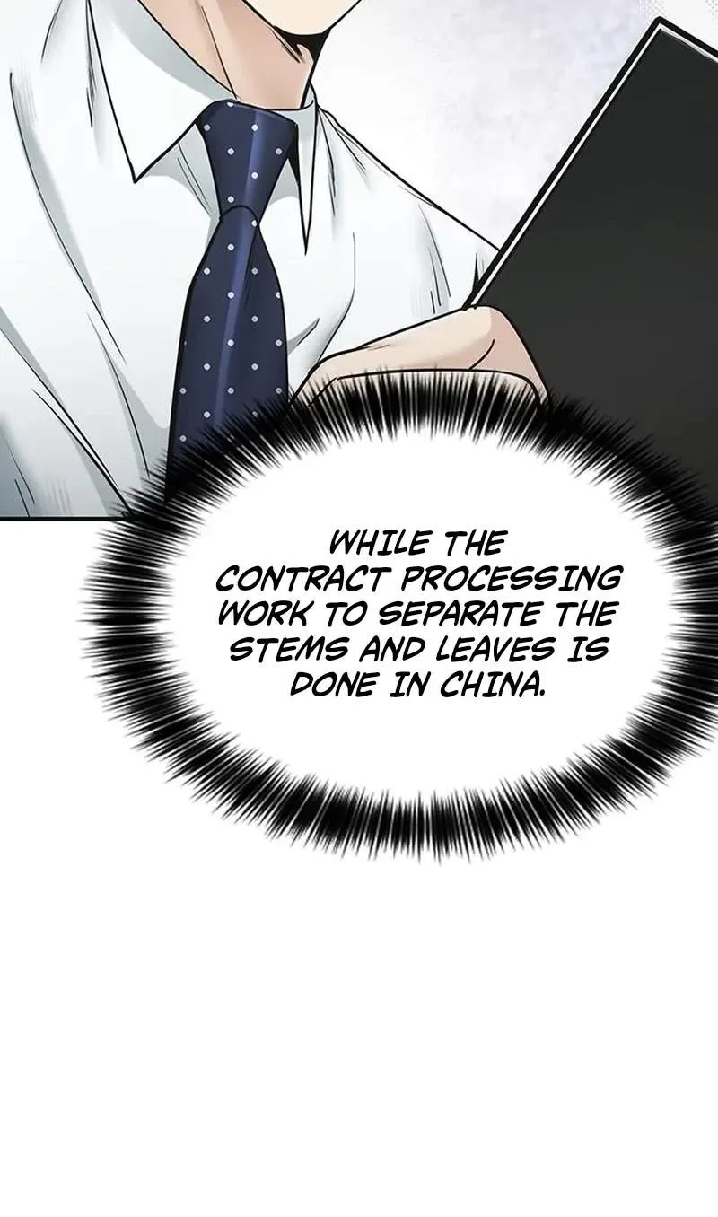 The Lawyer Who Sees Souls Chapter 34 page 81