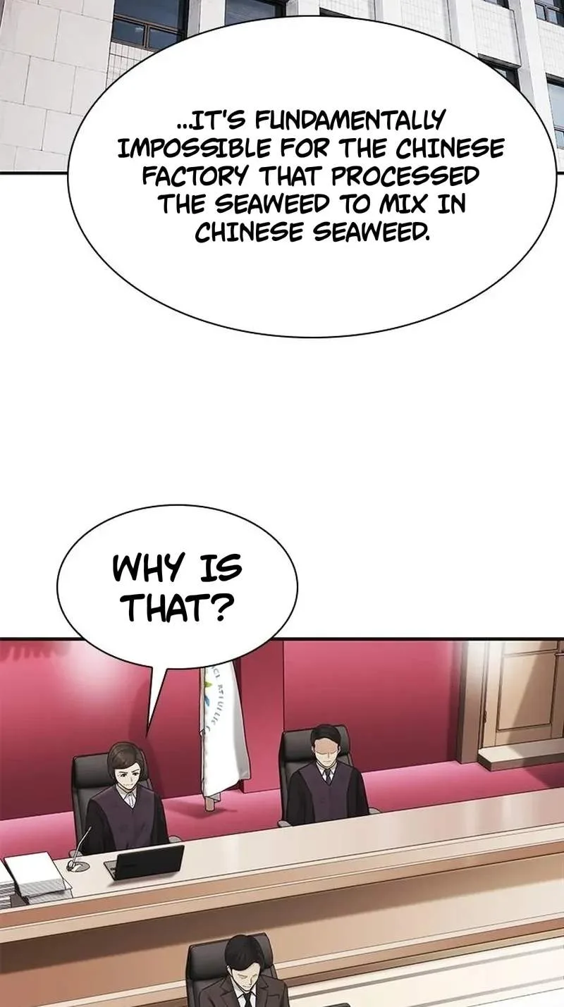 The Lawyer Who Sees Souls Chapter 34 page 87