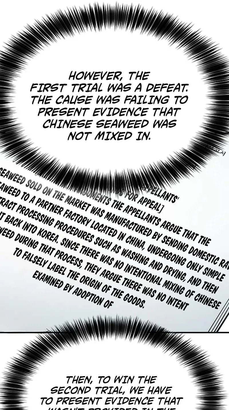 The Lawyer Who Sees Souls Chapter 34 page 82