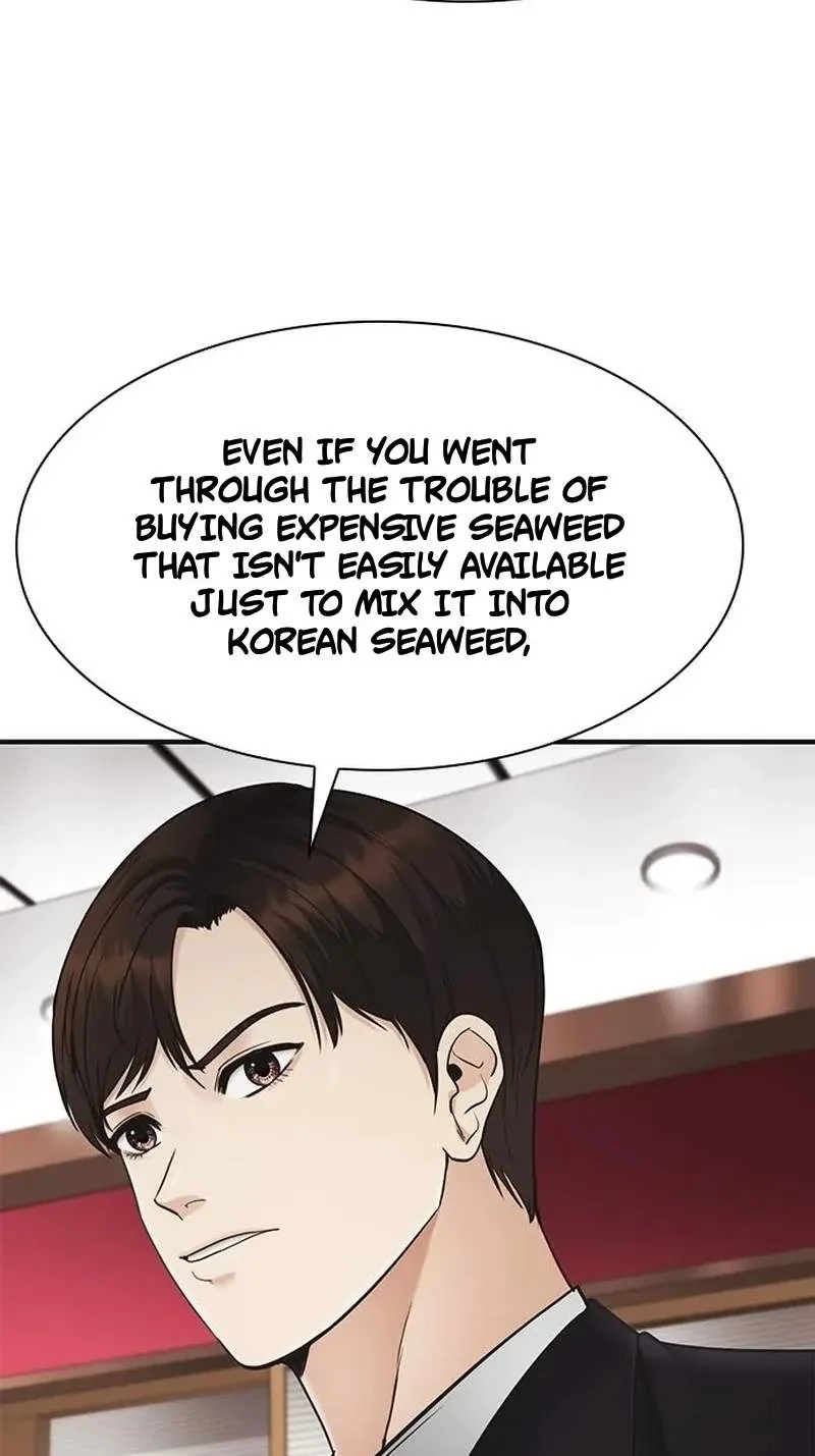 The Lawyer Who Sees Souls Chapter 34 page 94