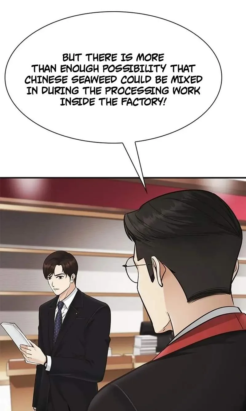 The Lawyer Who Sees Souls Chapter 34 page 91