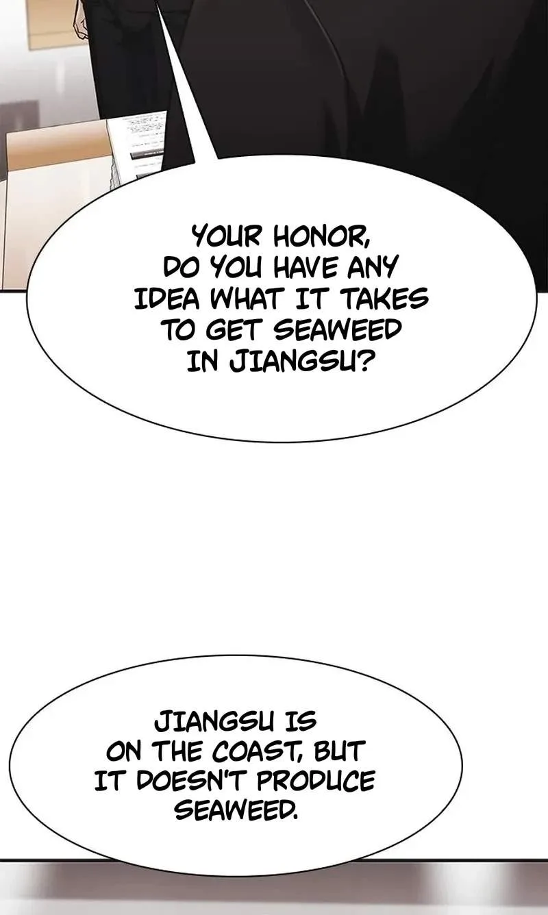 The Lawyer Who Sees Souls Chapter 34 page 92