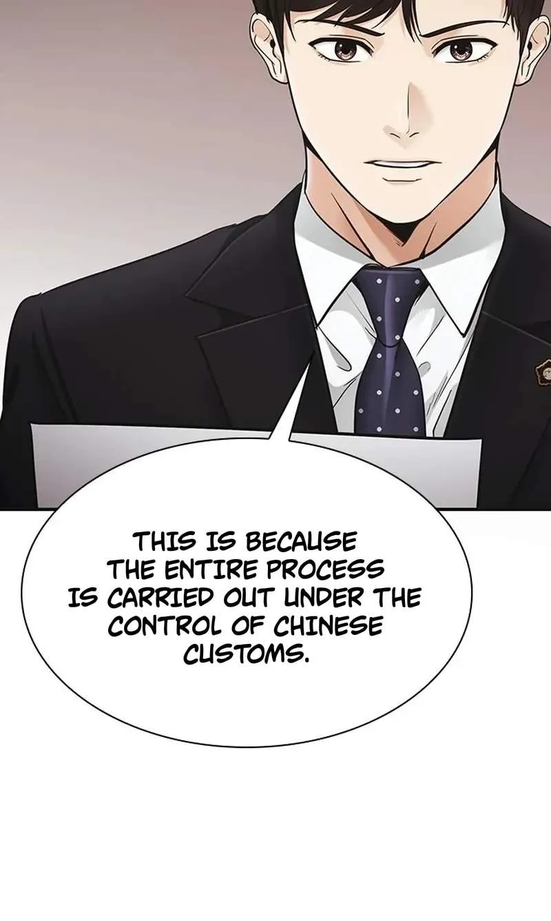 The Lawyer Who Sees Souls Chapter 34 page 90