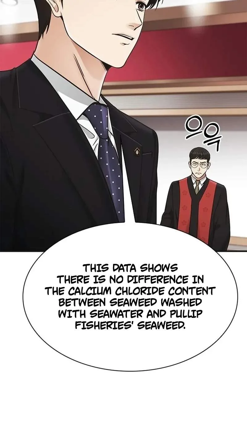 The Lawyer Who Sees Souls Chapter 34 page 105