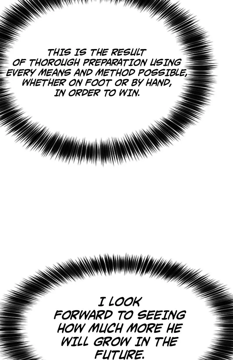 The Lawyer Who Sees Souls Chapter 34 page 110