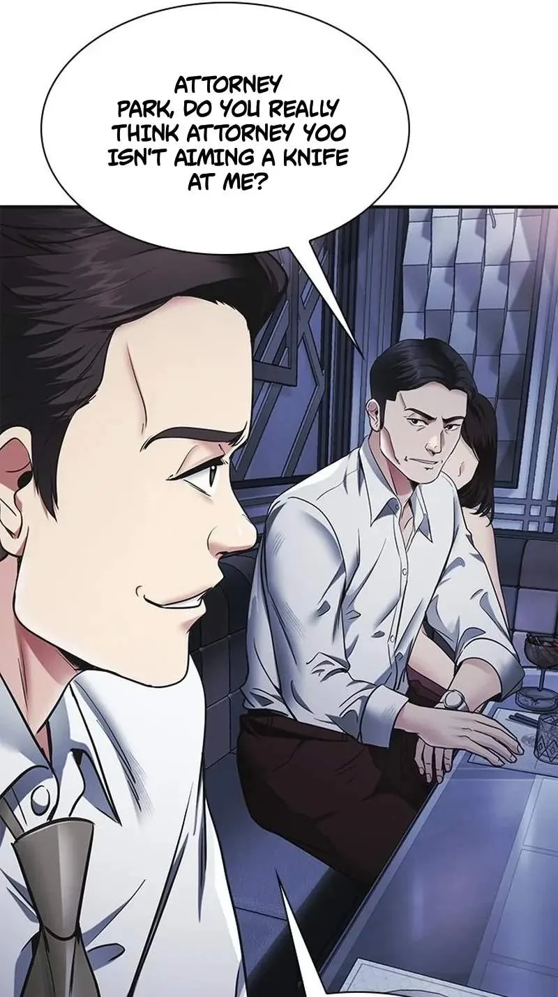 The Lawyer Who Sees Souls Chapter 34 page 124