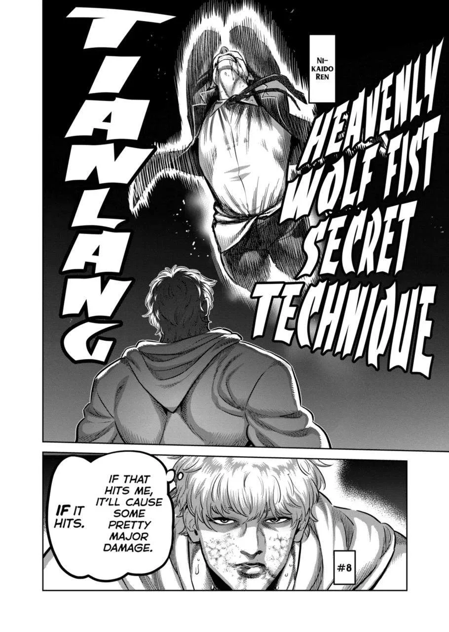 Kengan Omeg Chapter 372 page 2