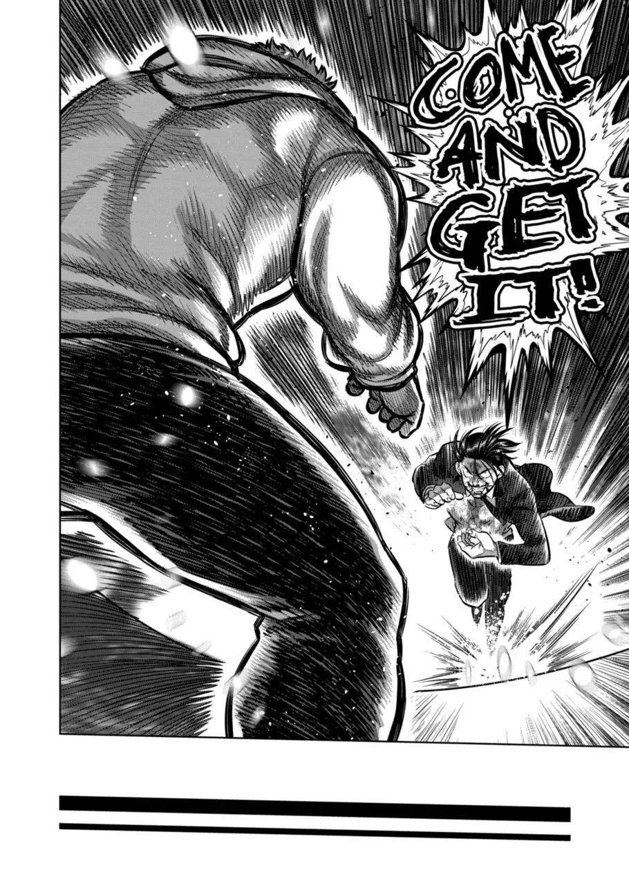Kengan Omeg Chapter 372 page 12