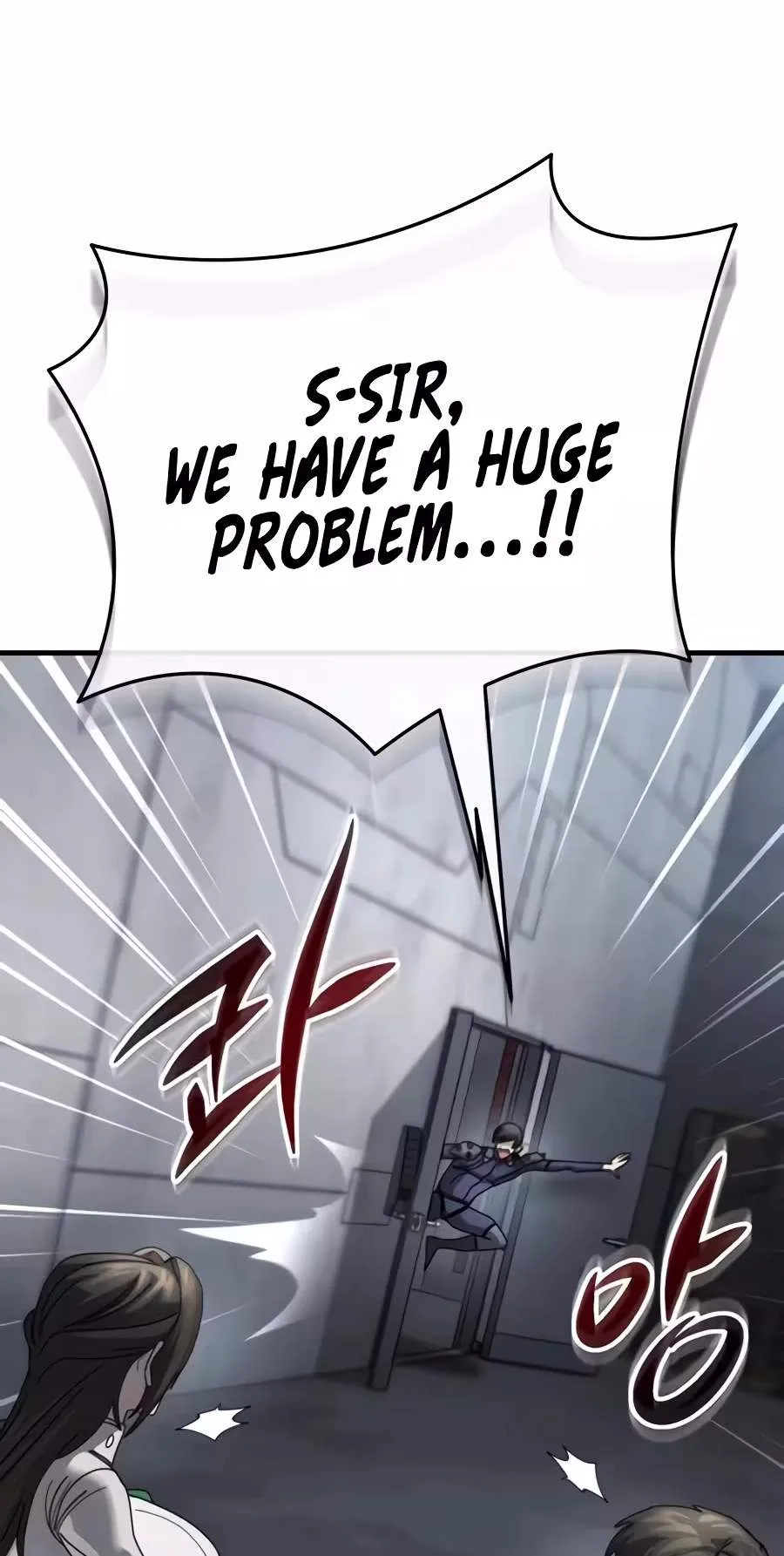 A Space Marine Gets a Status Window Chapter 9 page 105