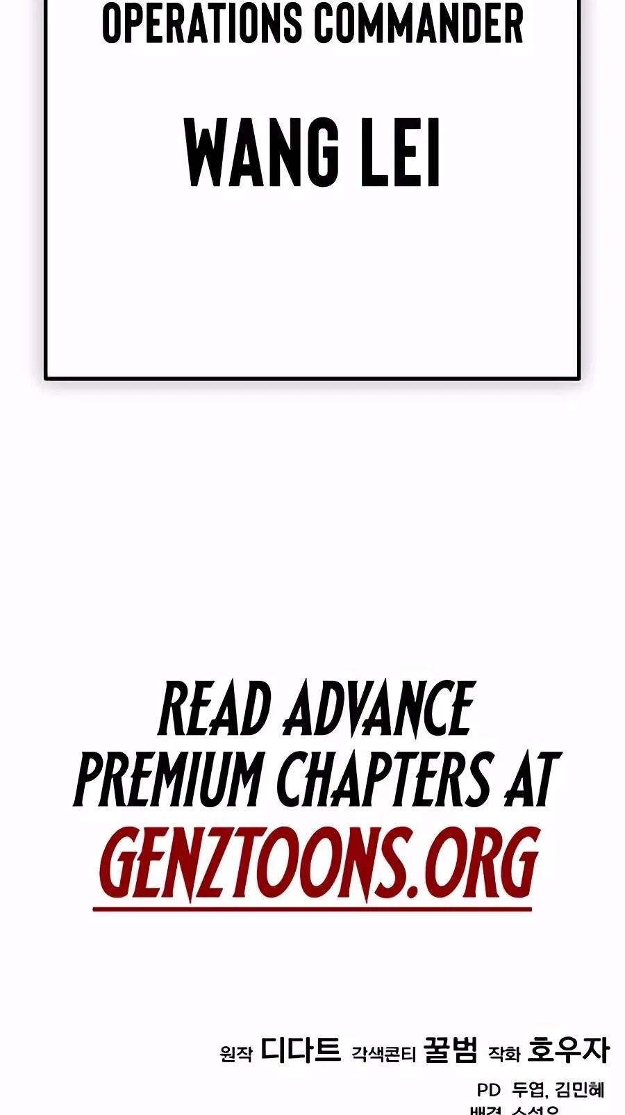 A Space Marine Gets a Status Window Chapter 9 page 146